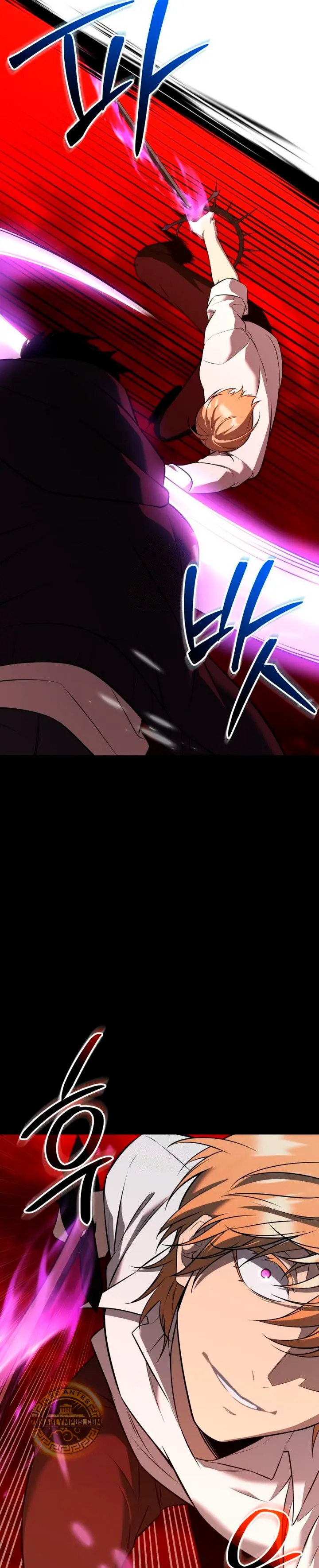 Item Chetado > Capitulo 150 > Page 231