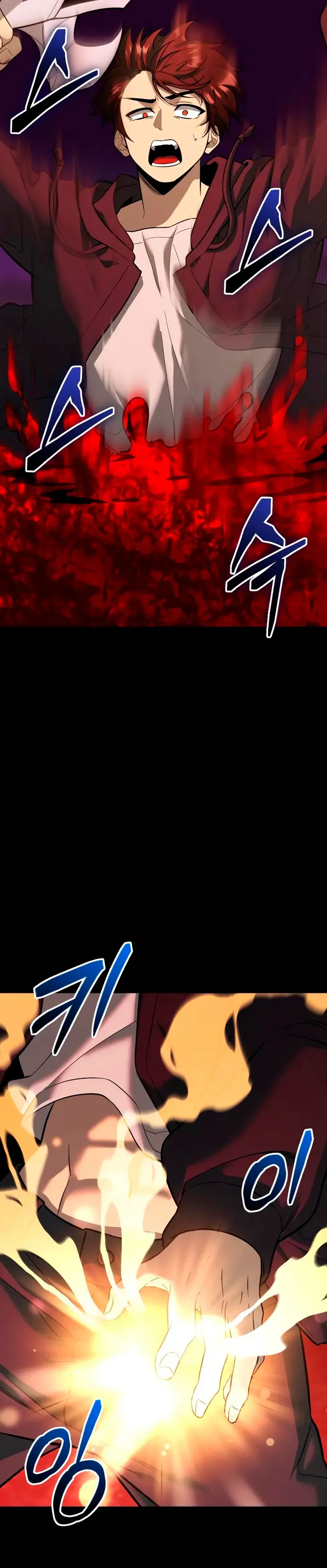 Item Chetado > Capitulo 152 > Page 191