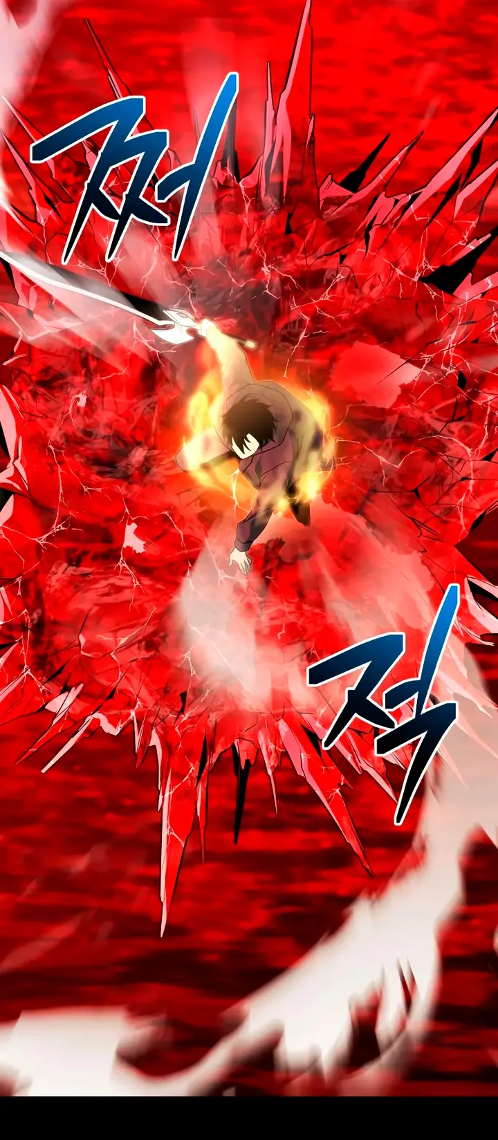 Item Chetado > Capitulo 152 > Page 221