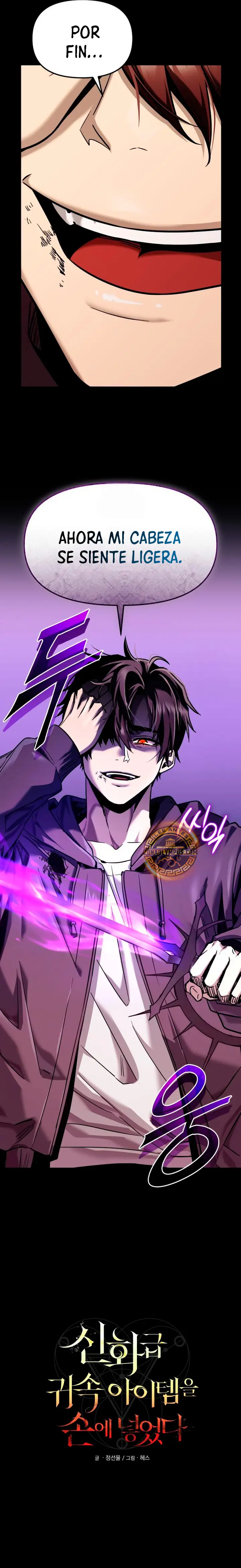 Item Chetado > Capitulo 153 > Page 81