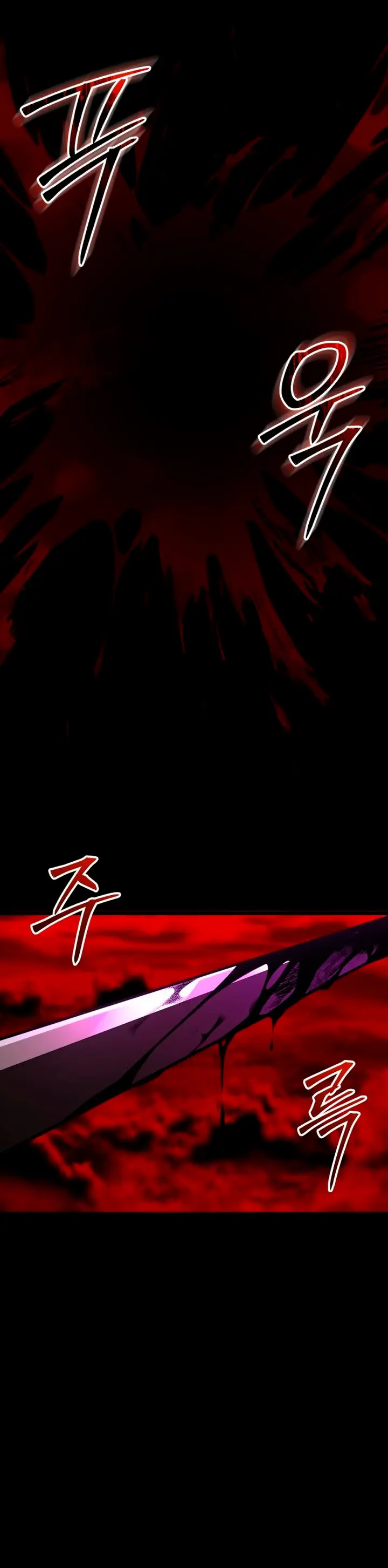 Item Chetado > Capitulo 153 > Page 181