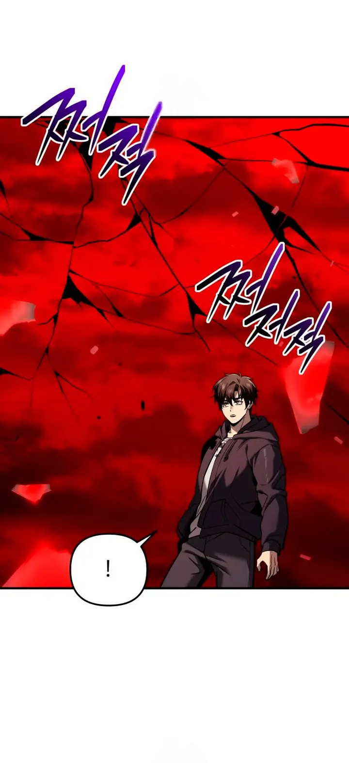 Item Chetado > Capitulo 154 > Page 91