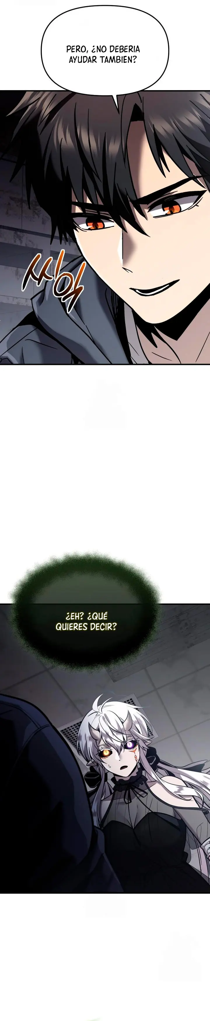 Item Chetado > Capitulo 154 > Page 251