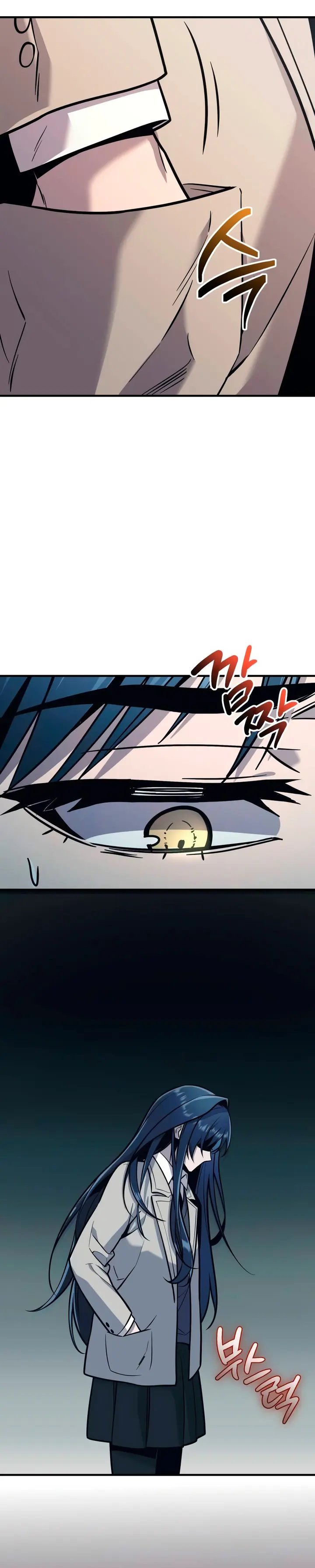 Item Chetado > Capitulo 156 > Page 221