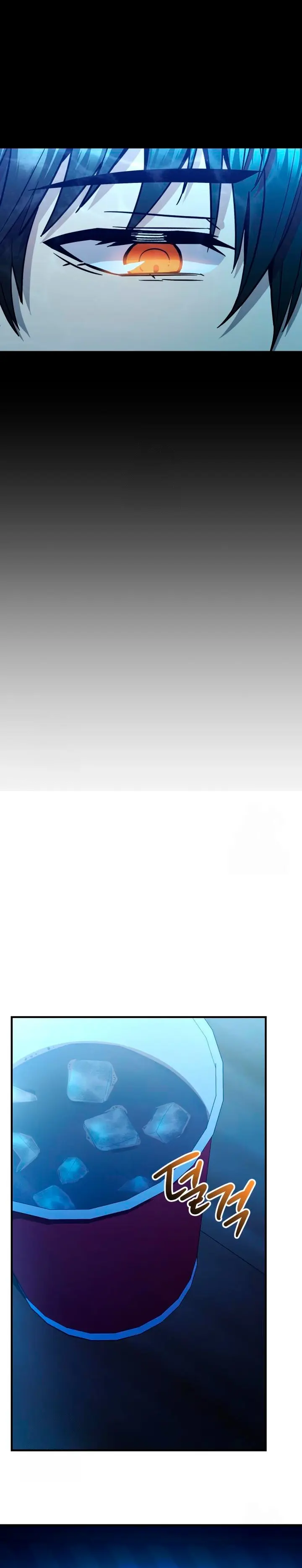 Item Chetado > Capitulo 159 > Page 181