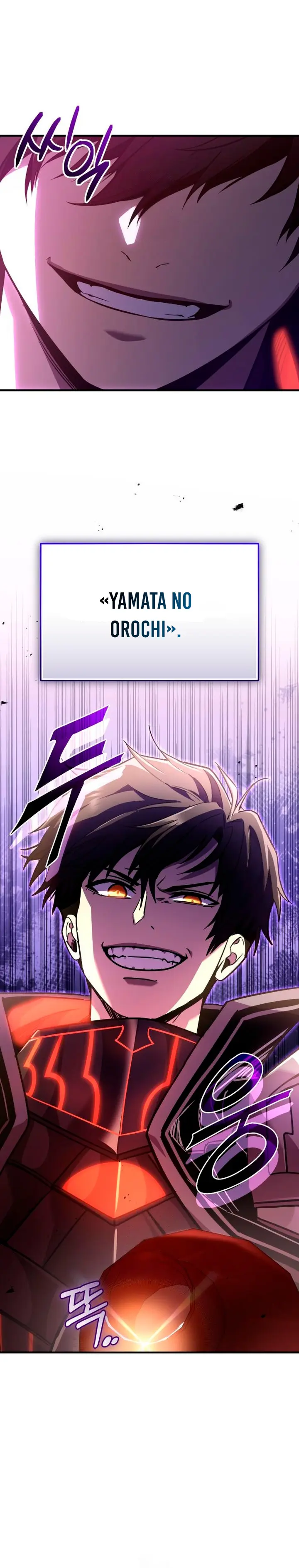 Item Chetado > Capitulo 160 > Page 171