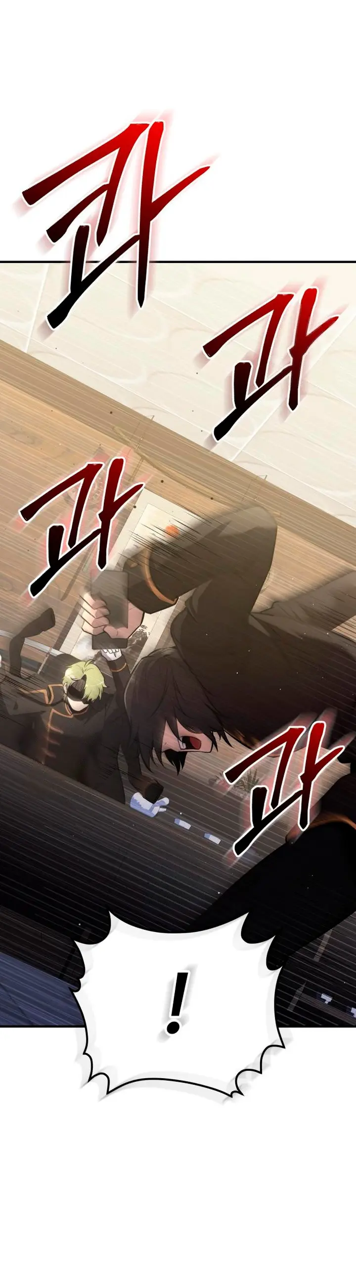 Item Chetado > Capitulo 160 > Page 261