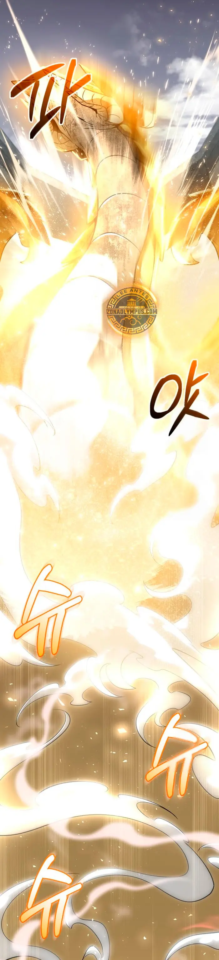 Item Chetado > Capitulo 164 > Page 381