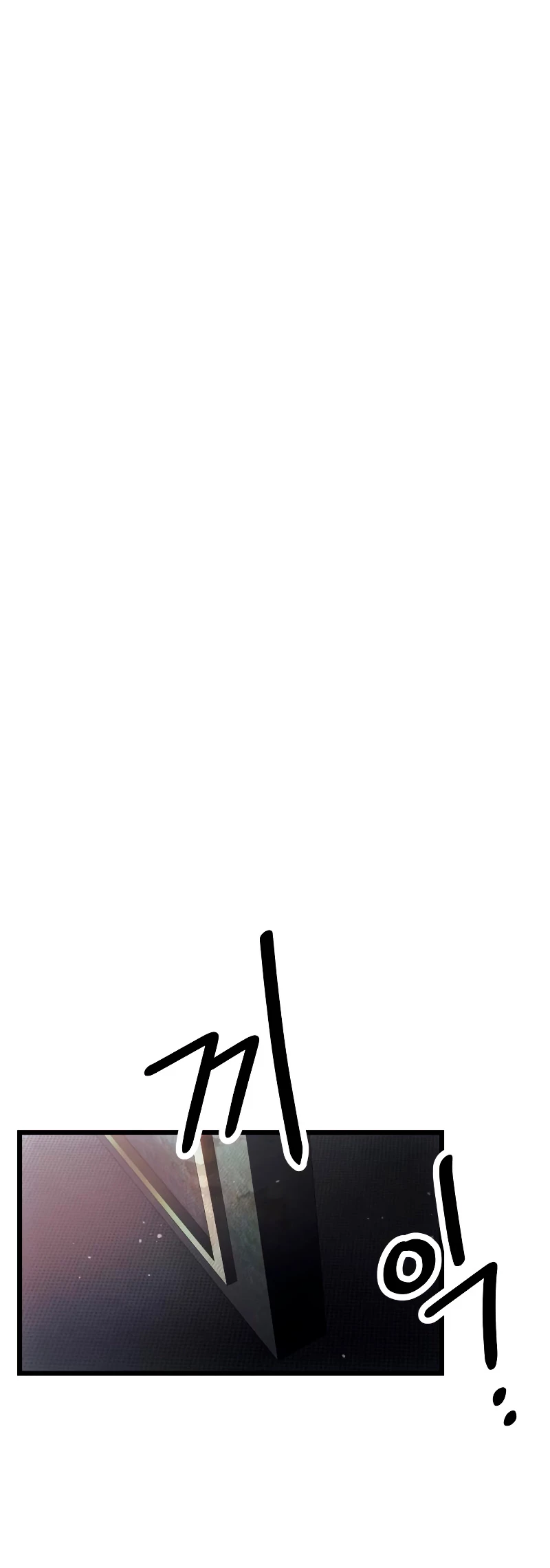 Item Chetado > Capitulo 45 > Page 221