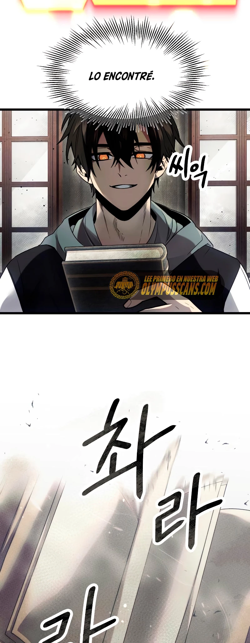 Item Chetado > Capitulo 45 > Page 561