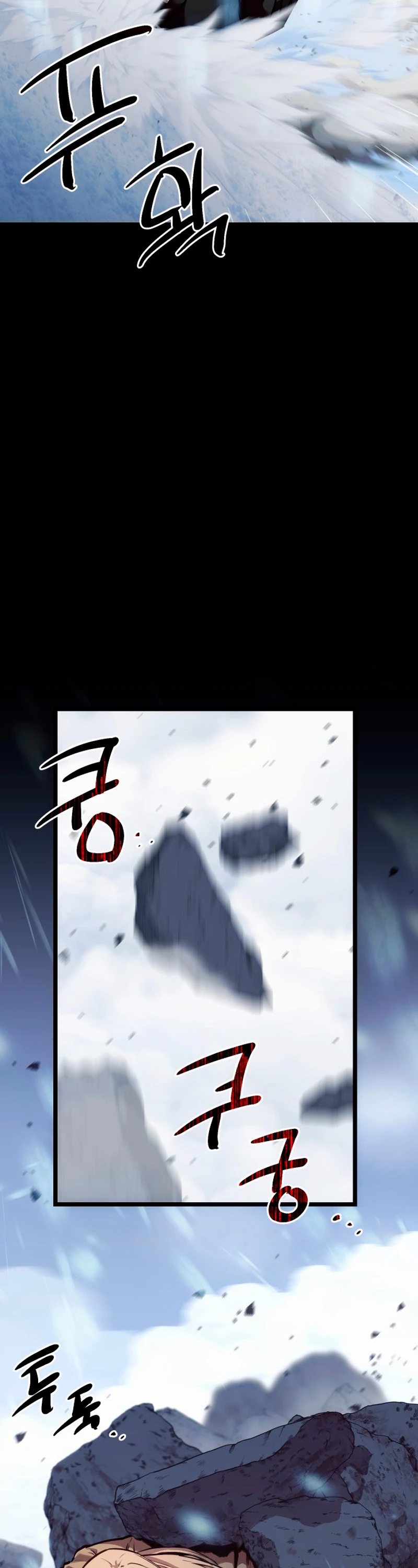 Item Chetado > Capitulo 0 > Page 191
