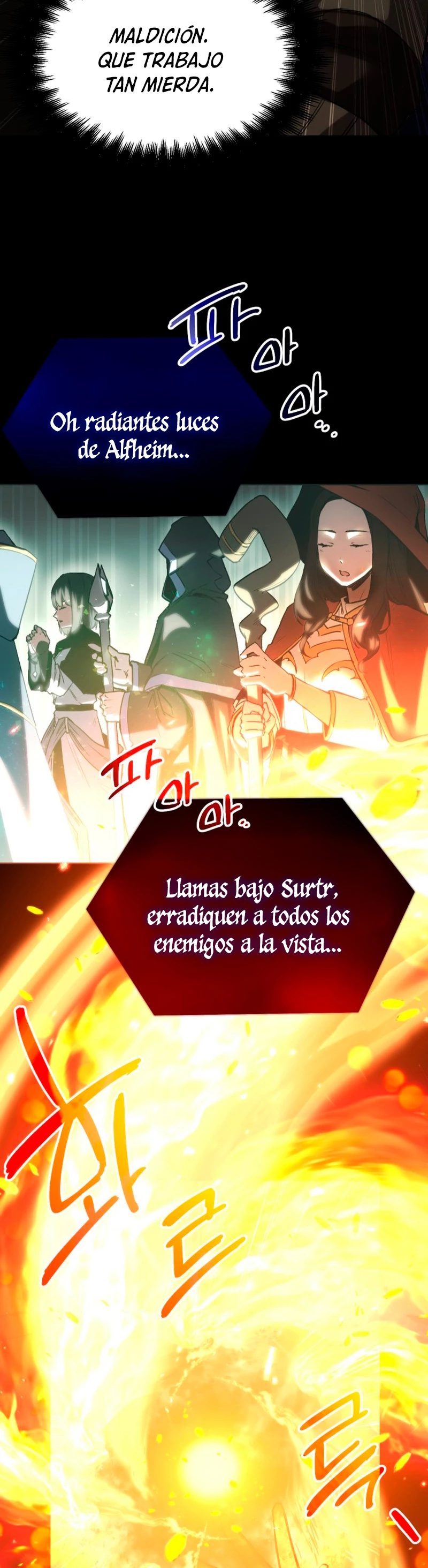 Item Chetado > Capitulo 1 > Page 661