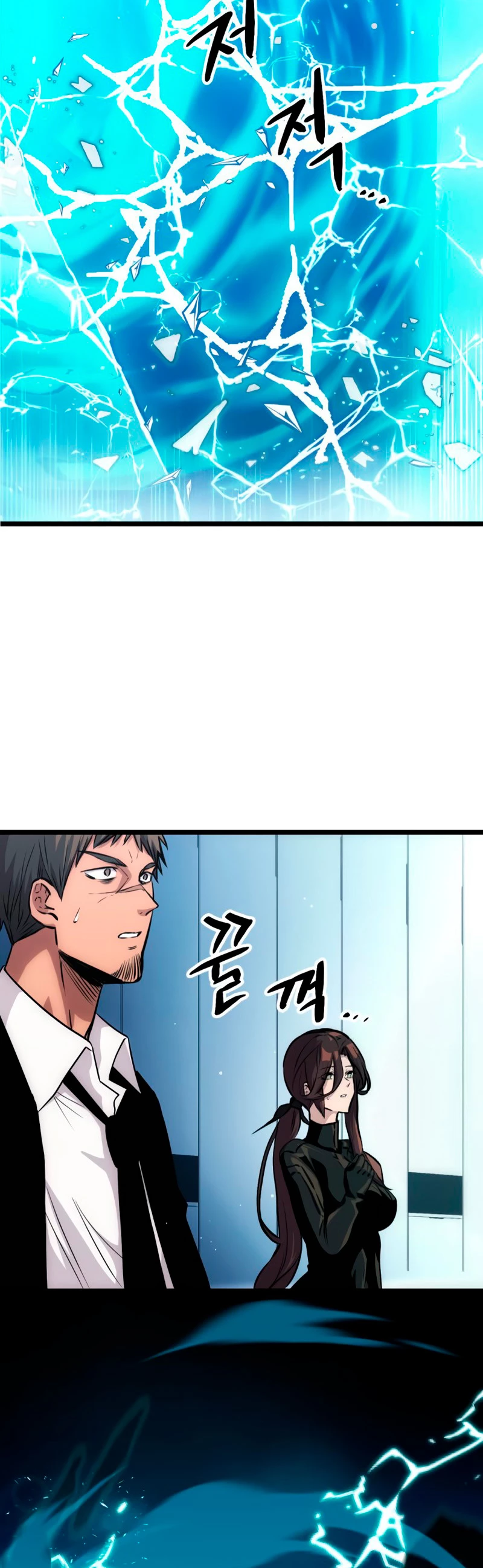 Item Chetado > Capitulo 11 > Page 31