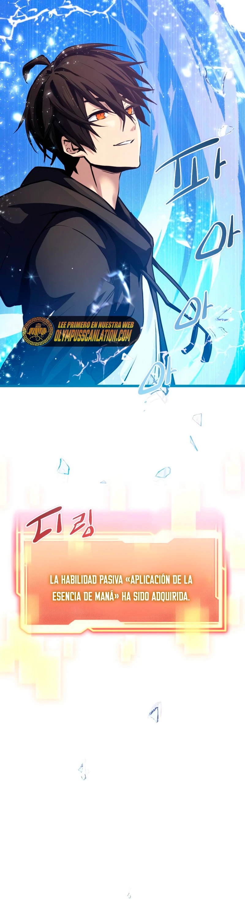 Item Chetado > Capitulo 11 > Page 111