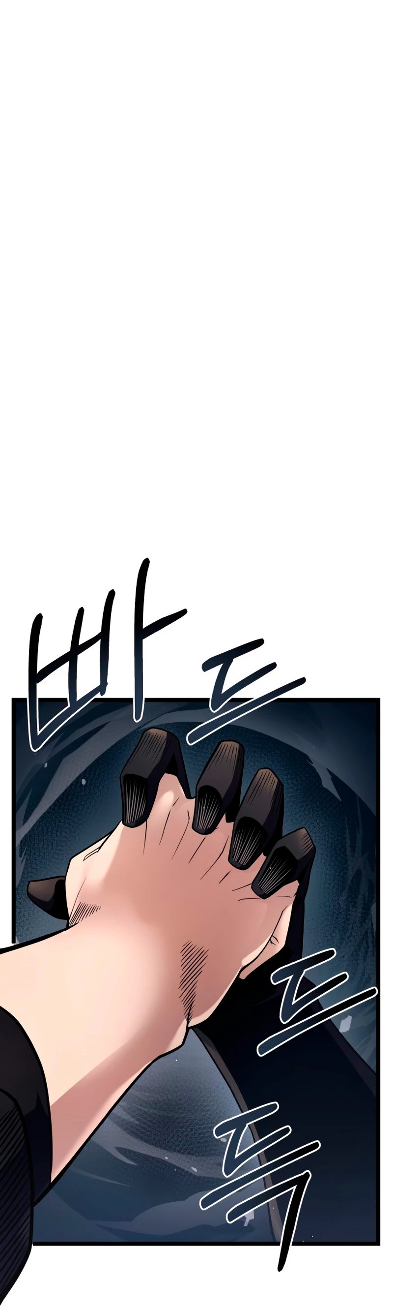 Item Chetado > Capitulo 12 > Page 121