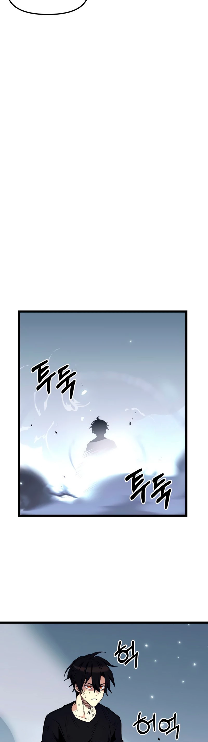 Item Chetado > Capitulo 12 > Page 391
