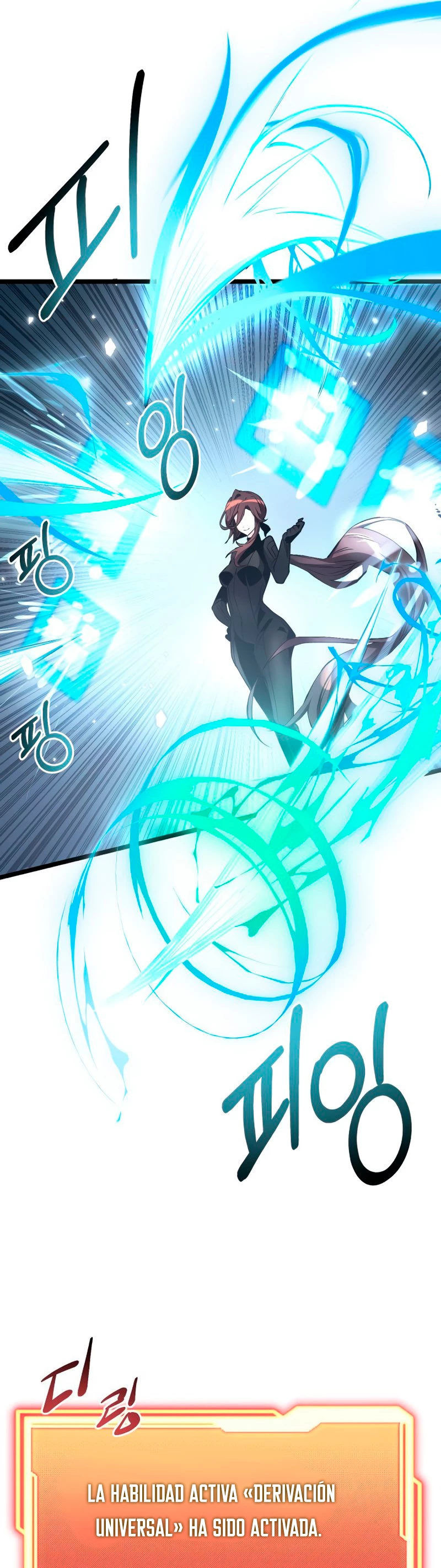 Item Chetado > Capitulo 12 > Page 441