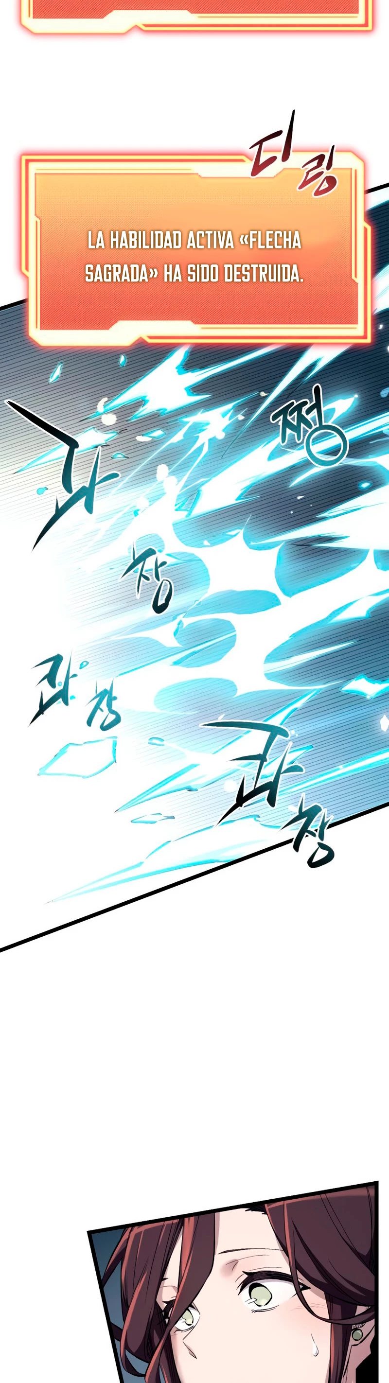 Item Chetado > Capitulo 12 > Page 451