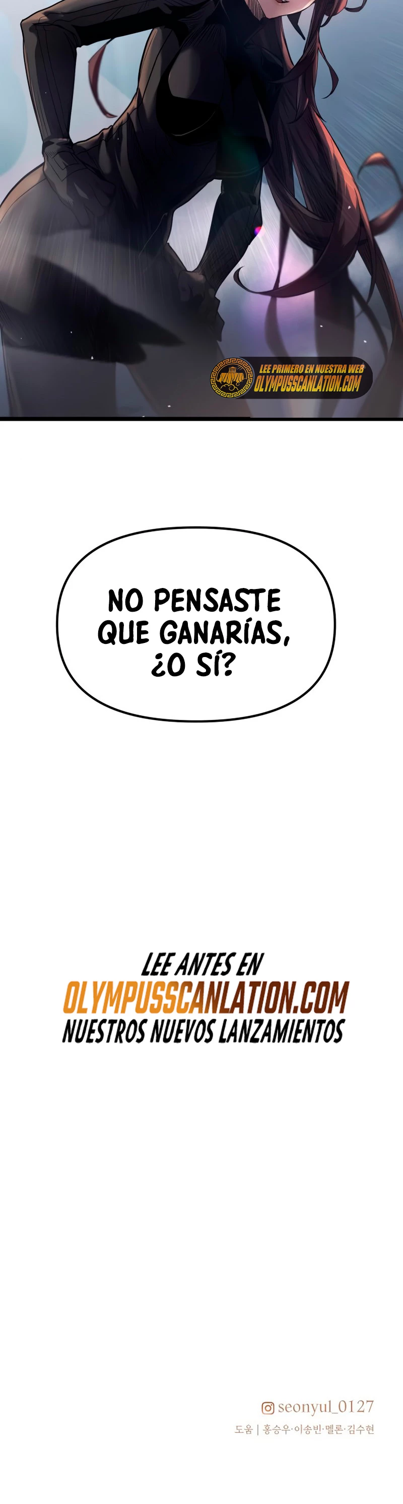Item Chetado > Capitulo 12 > Page 611