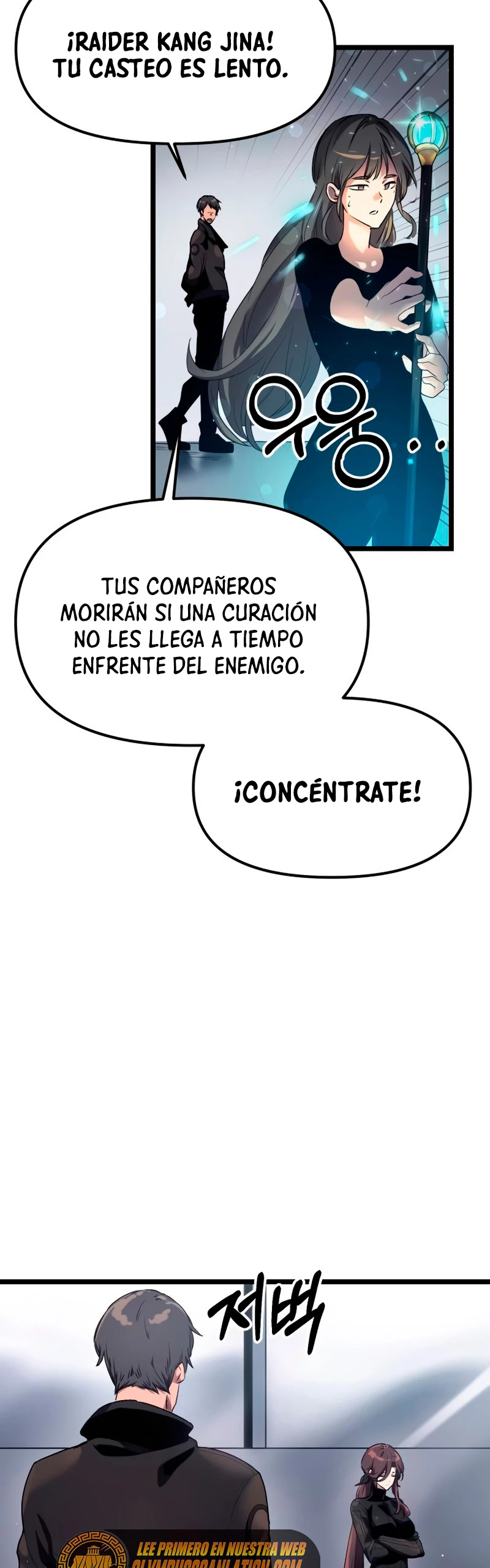 Item Chetado > Capitulo 13 > Page 501