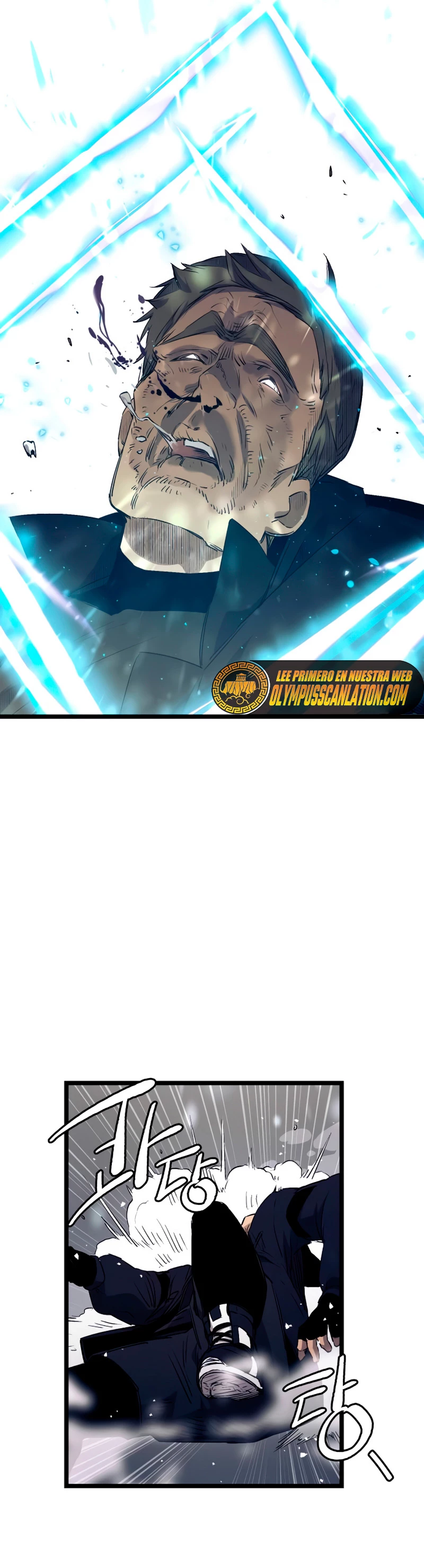 Item Chetado > Capitulo 15 > Page 341