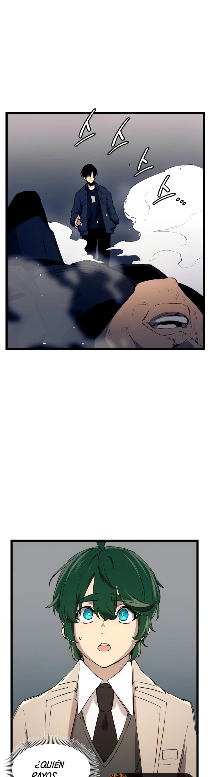 Item Chetado > Capitulo 15 > Page 351
