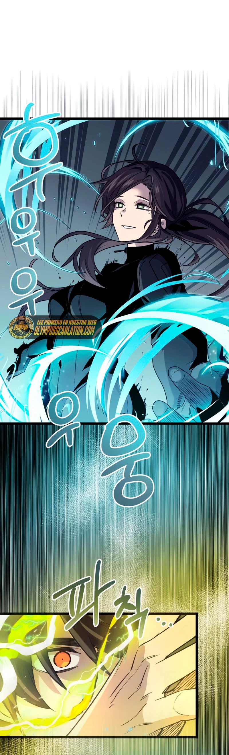 Item Chetado > Capitulo 17 > Page 291