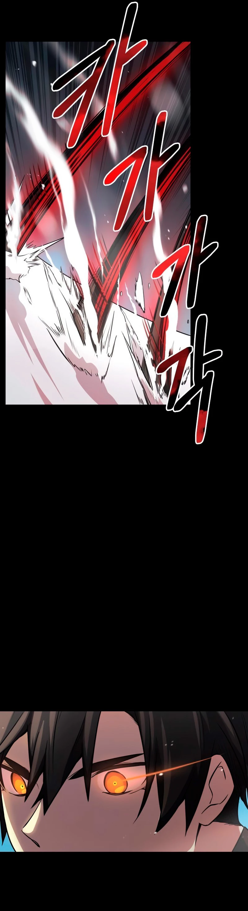 Item Chetado > Capitulo 19 > Page 131