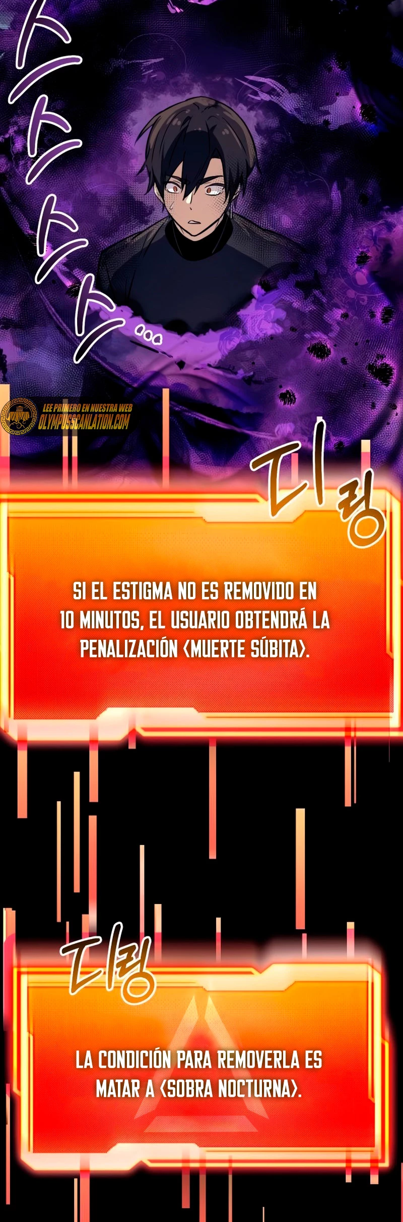 Item Chetado > Capitulo 19 > Page 371
