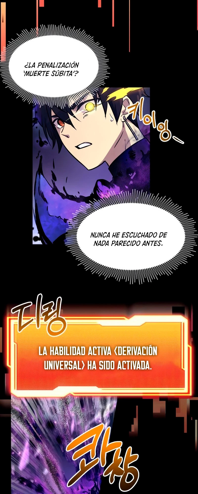 Item Chetado > Capitulo 19 > Page 381
