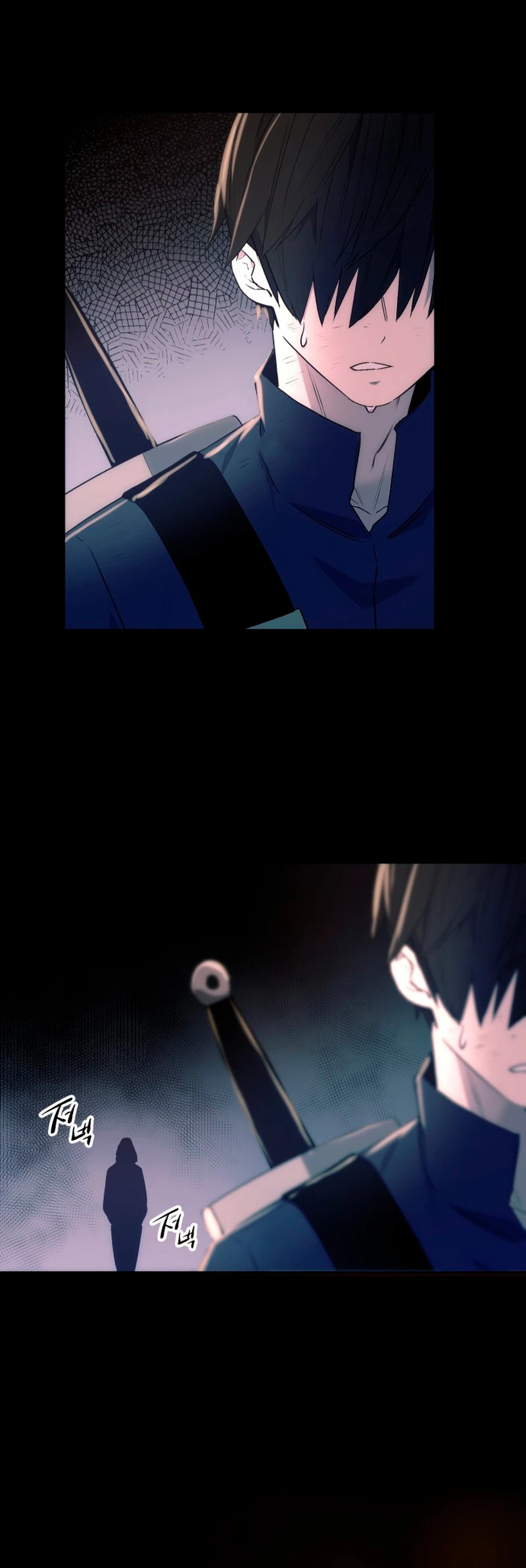 Item Chetado > Capitulo 2 > Page 941