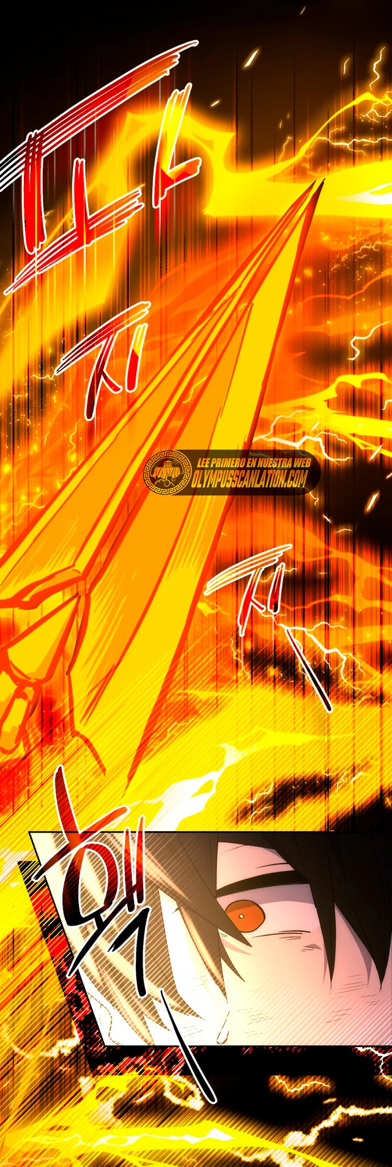 Item Chetado > Capitulo 2 > Page 951