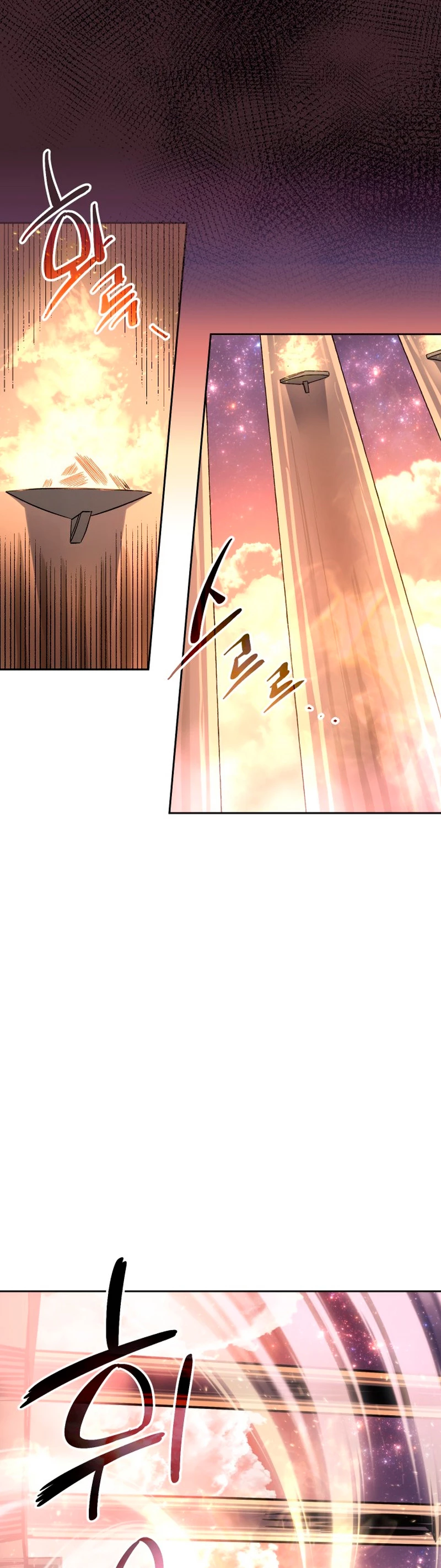 Item Chetado > Capitulo 2 > Page 381