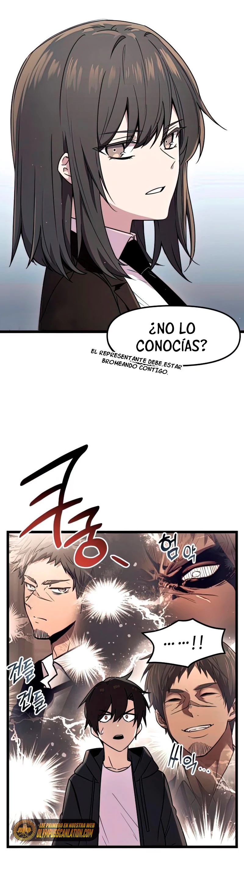 Item Chetado > Capitulo 21 > Page 351