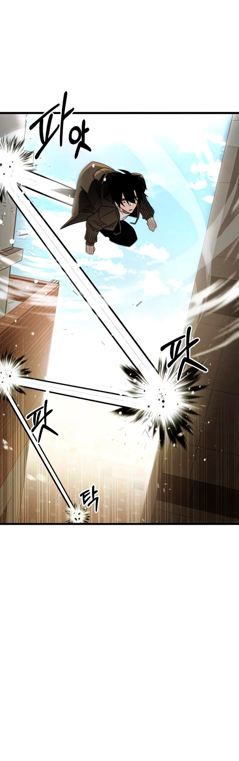 Item Chetado > Capitulo 22 > Page 531