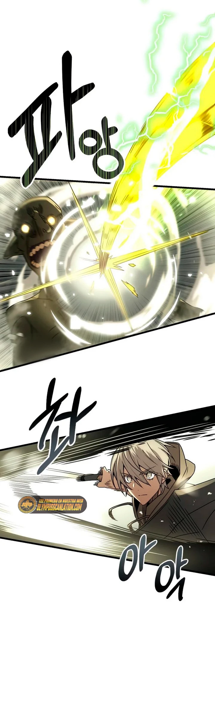 Item Chetado > Capitulo 23 > Page 191