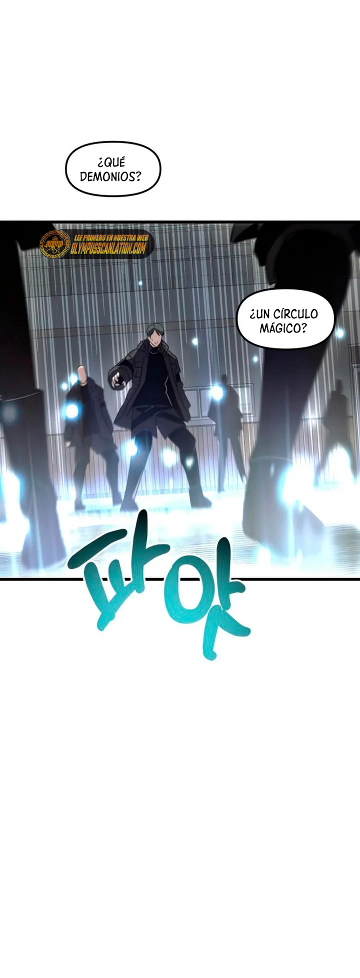 Item Chetado > Capitulo 23 > Page 761