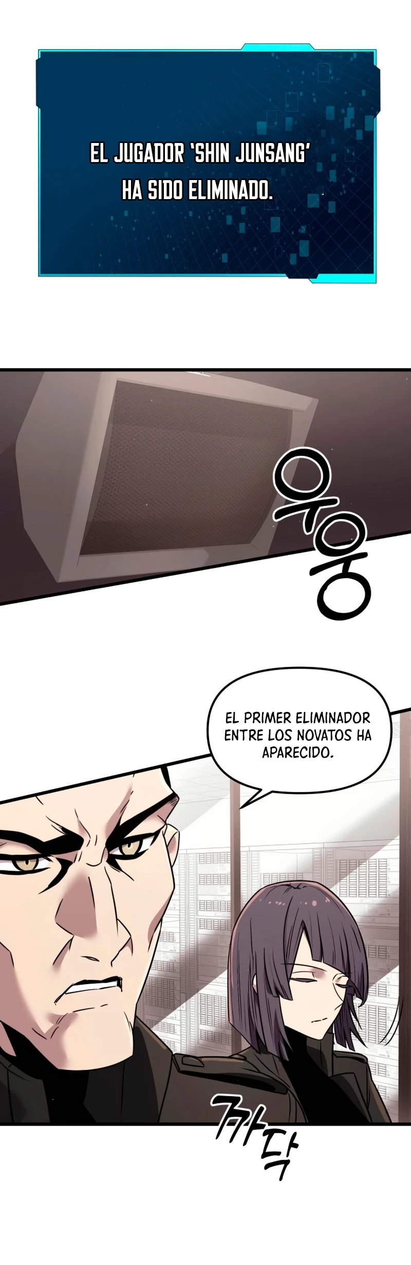 Item Chetado > Capitulo 25 > Page 101