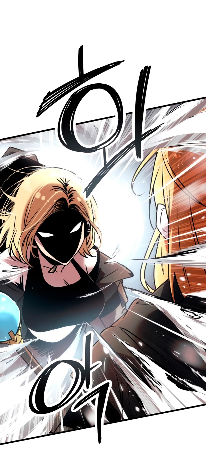 Item Chetado > Capitulo 25 > Page 231