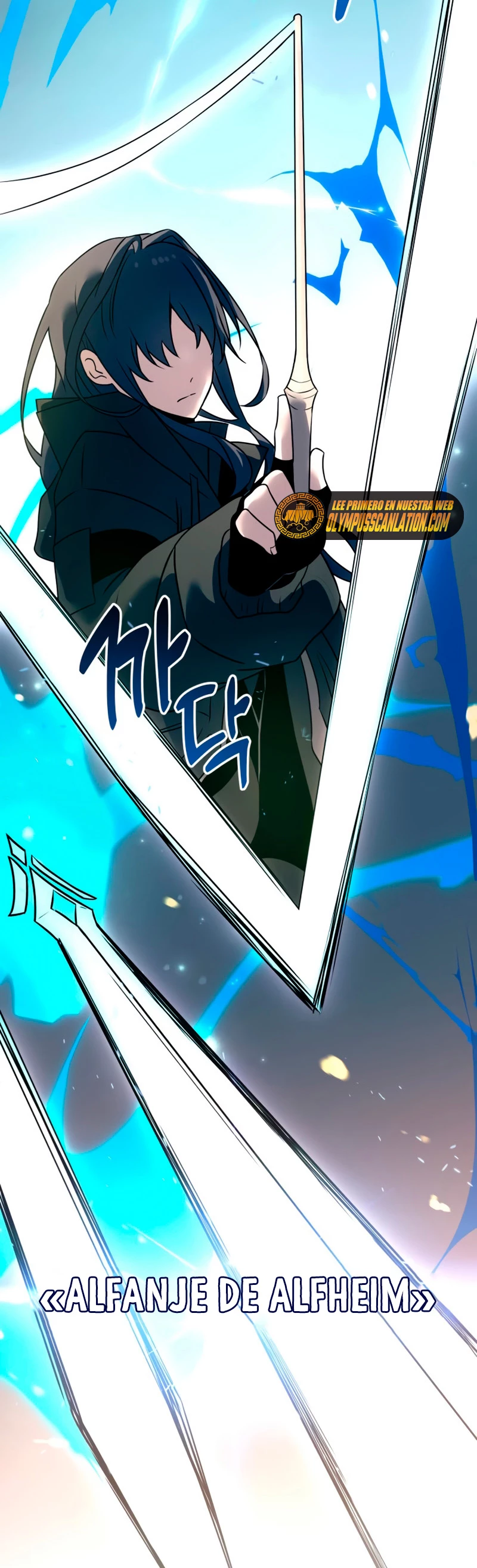 Item Chetado > Capitulo 25 > Page 371