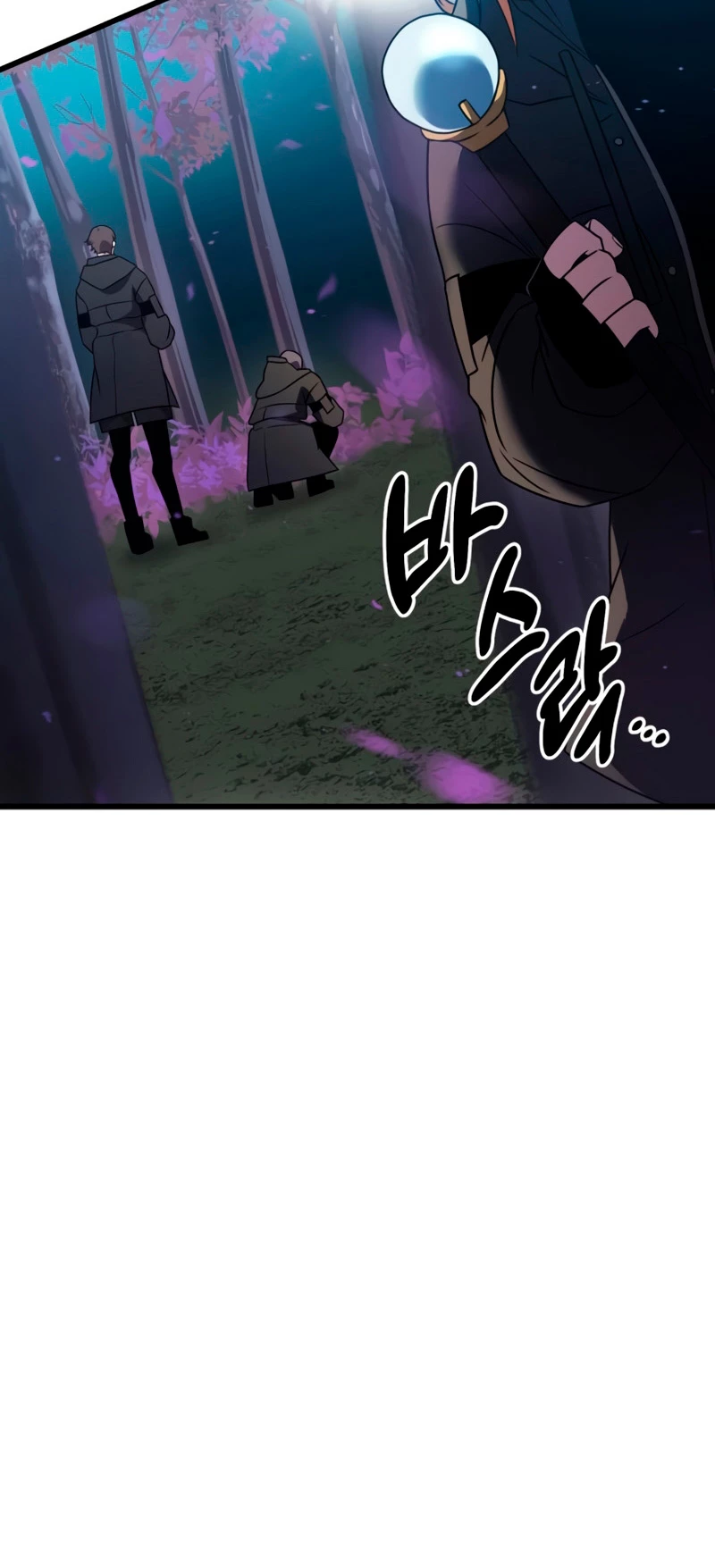 Item Chetado > Capitulo 25 > Page 531