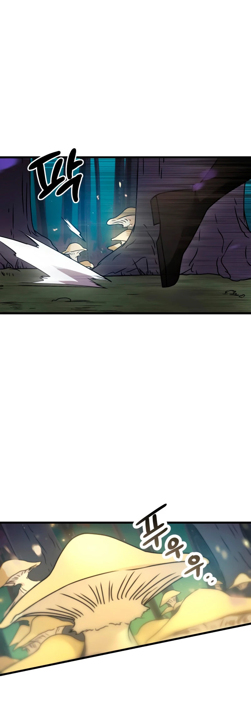 Item Chetado > Capitulo 25 > Page 691