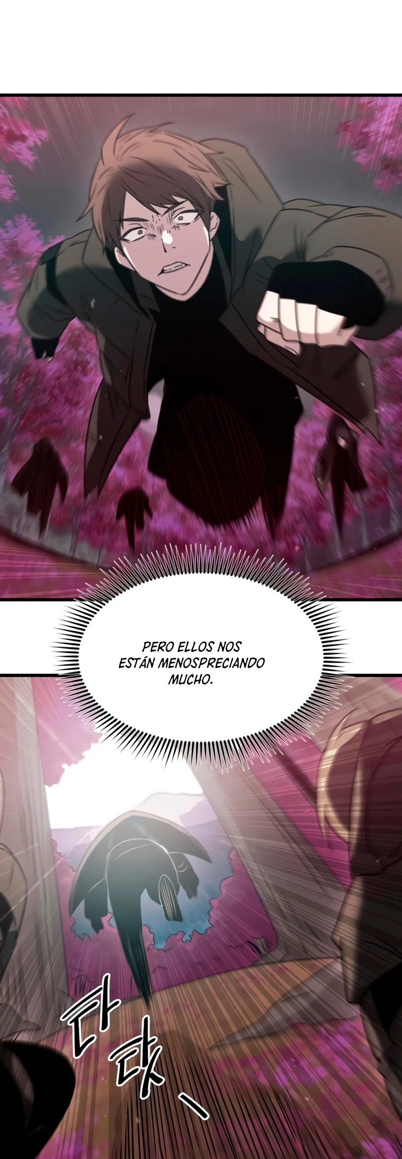Item Chetado > Capitulo 26 > Page 221