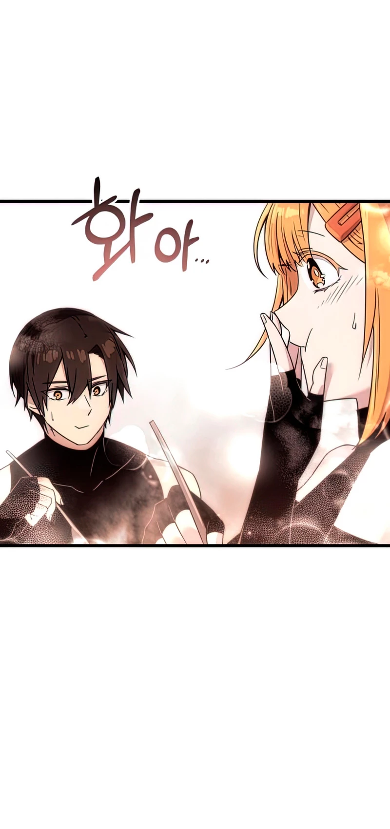 Item Chetado > Capitulo 27 > Page 221