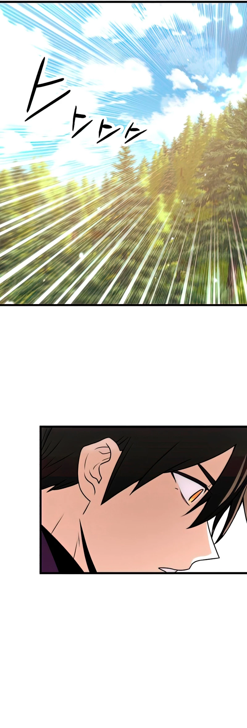 Item Chetado > Capitulo 27 > Page 651