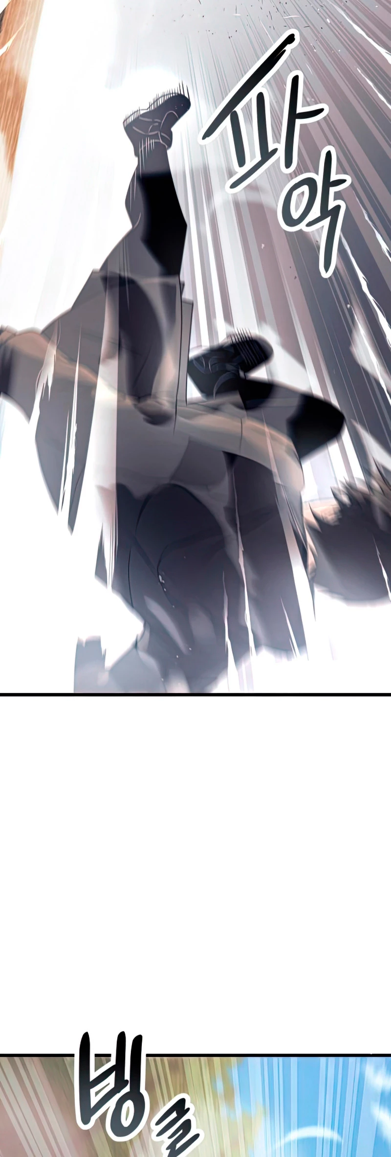 Item Chetado > Capitulo 28 > Page 481