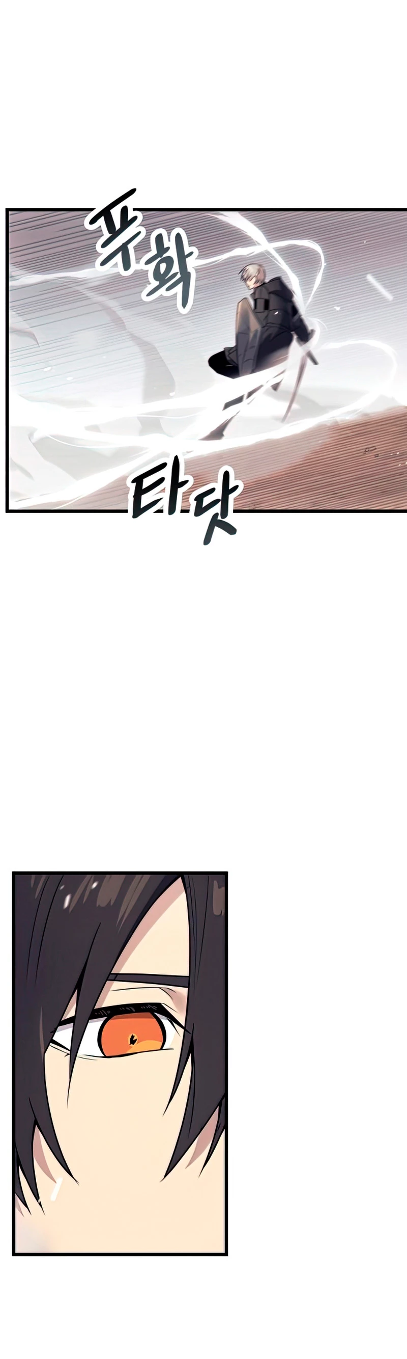 Item Chetado > Capitulo 28 > Page 541