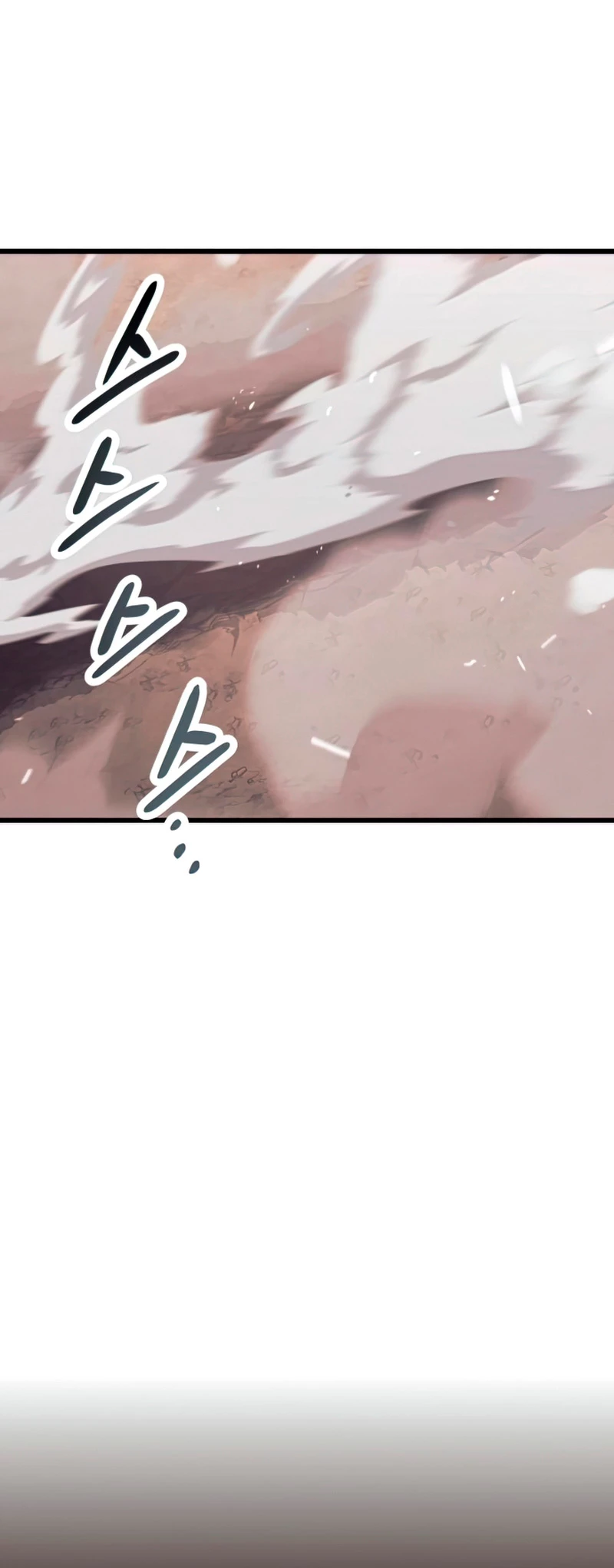 Item Chetado > Capitulo 28 > Page 551