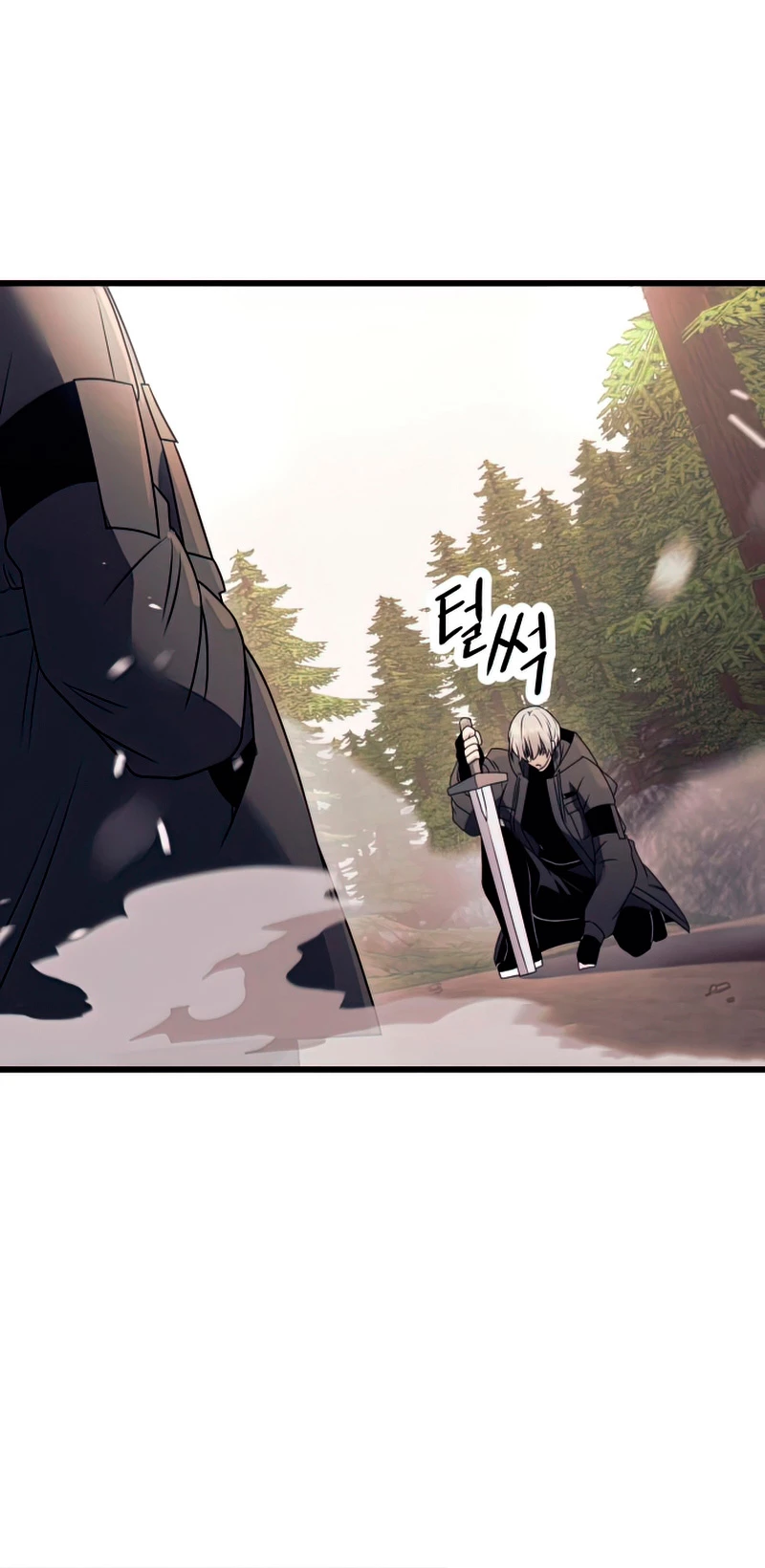 Item Chetado > Capitulo 28 > Page 751