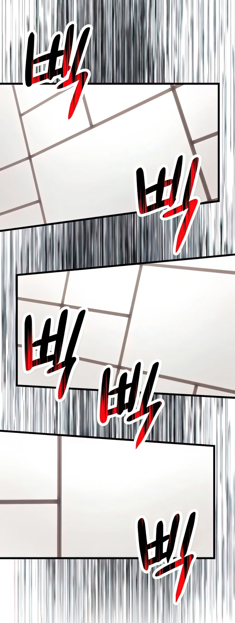 Item Chetado > Capitulo 28 > Page 821